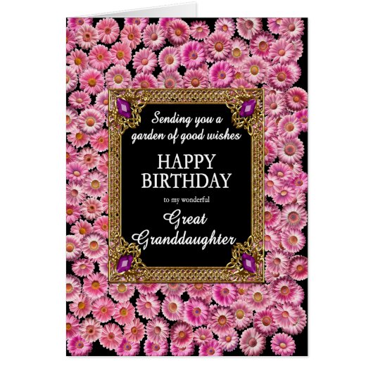 Grande Petite-fille Anniversaire Rose Maisson (Devant)