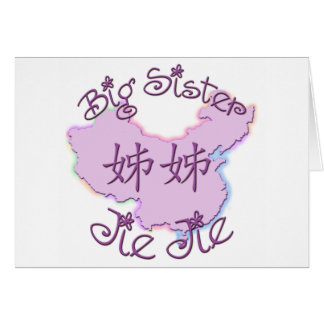 Grande soeur Jie Jie (chinois)