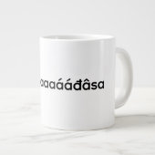 GRANDE TASSE 12 (Devant droit)