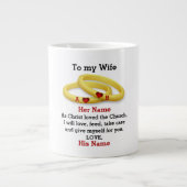 Grande Tasse À ma femme pour son couple mariage anneau monogram (Devant)