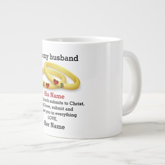 Grande Tasse À mon mari pour lui mariage couple anneau monogram (Devant droit)