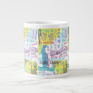 Grande Tasse Addis-Abeba Sefer