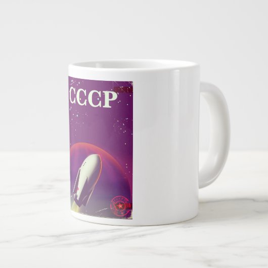 Grande Tasse affiche de voyage de la course spatiale soviétique (Devant droit)