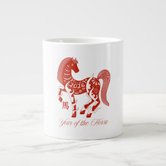 Grande Tasse Année du Cheval 2026