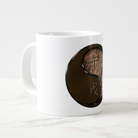 Grande Tasse Année du Cheval de Terre (Devant gauche)