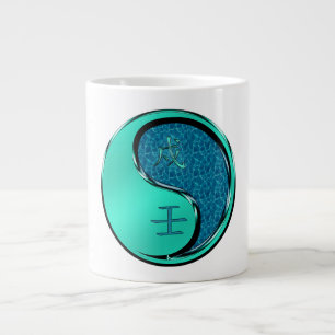Grande Tasse Année du Chien d'Eau