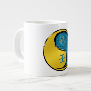 Grande Tasse Année du Dragon d'eau