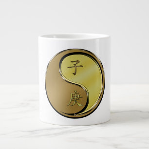 Grande Tasse Année du Rat de Métal