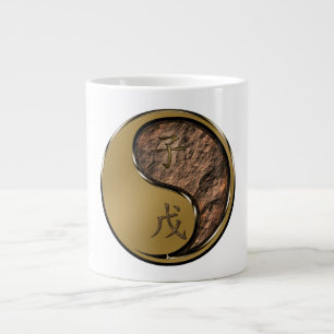 Grande Tasse Année du Rat de Terre
