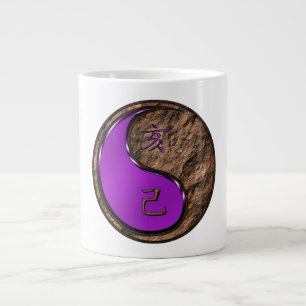 Grande Tasse Année du Sanglier de Terre