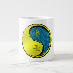 Grande Tasse Année du Singe d'eau
