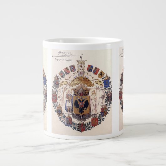 Grande Tasse Armoiries de la Russie impériale (Devant)