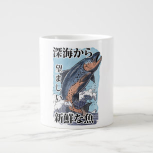 Grande Tasse art japonais vintage de pêche