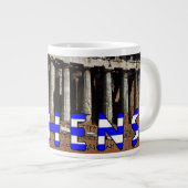 Grande Tasse Athènes Grèce (Devant droit)