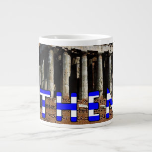 Grande Tasse Athènes Grèce