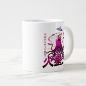 Grande Tasse Aventure spatiale martienne Yip Yip (Devant droit)