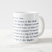 Grande Tasse Ayat Ul Kursi (Devant droit)