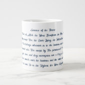 Grande Tasse Ayat Ul Kursi (Devant)