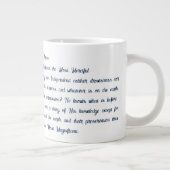 Grande Tasse Ayat Ul Kursi (Droite)
