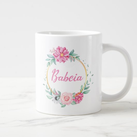 Grande Tasse Baba (Droite)