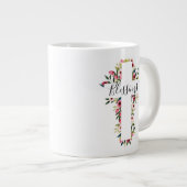 Grande Tasse Bénédiction Floral Aquarelle Croix religieuse (Devant droit)