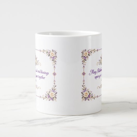 Grande Tasse Bénédictions de mariage (Devant)