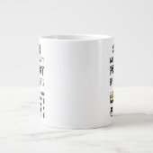 Grande Tasse Bien sûr que le maquillage n'est pas parfait (Devant)