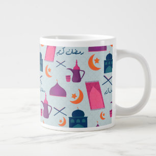 Grande Tasse Bon Motif du Ramadan