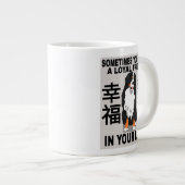 Grande Tasse Bouchon de spécialité (Devant droit)