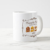 Grande Tasse Boulangerie Kowalski - Bichons pour bébés (Devant droit)