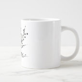 Grande Tasse Branche de fleurs de cerisier (Droite)