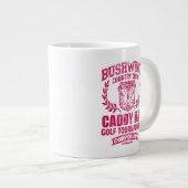 Grande Tasse Caddyshack | Bushwood Country Club Caddy Day (Devant droit)