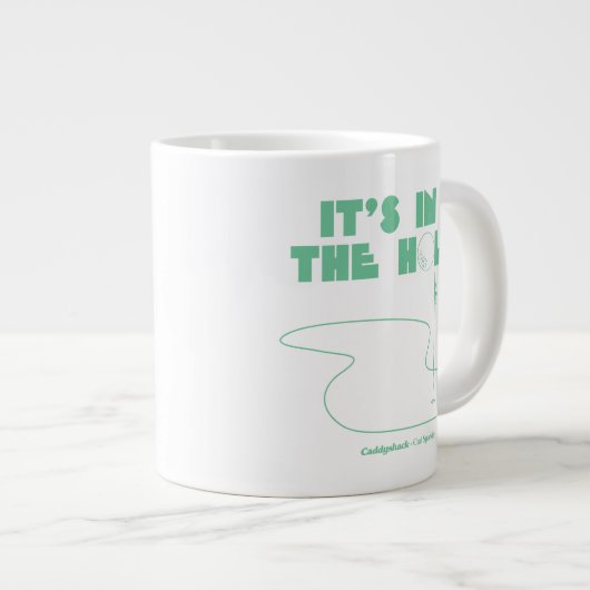Grande Tasse Caddyshack | C'est dans le trou (Devant droit)