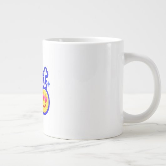 Grande Tasse Cadeau (Droite)