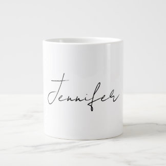 Grande Tasse Calligraphie Elégant Noir Blanc Plaine Nom simple