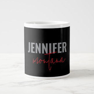 Grande Tasse Calligraphie Elegant Plain Ajouter son propre nom