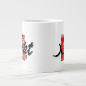 Grande Tasse Carte de l'Égypte (Devant)