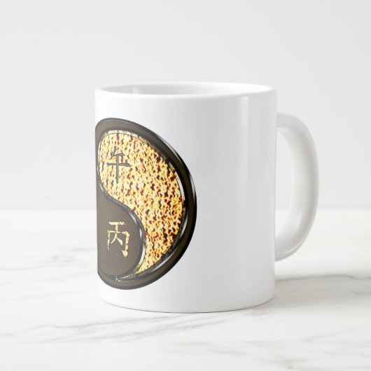 Grande Tasse Cheval de feu (Devant droit)