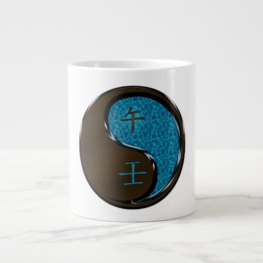 Grande Tasse Cheval d'eau (Devant)