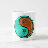 Grande Tasse Chien de Bois (Devant)