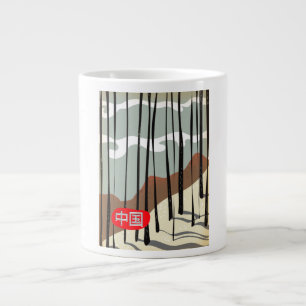 Grande Tasse Chine Forêt hivernale magique