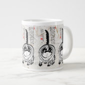 Grande Tasse Chonky rayé japonais Tabby Chat (Devant droit)