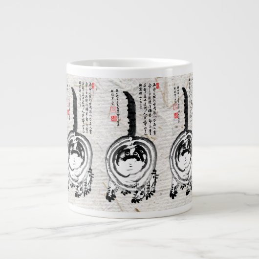 Grande Tasse Chonky rayé japonais Tabby Chat (Devant)