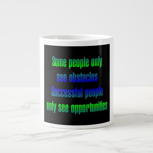 Grande Tasse Citation d'encouragement # 135 (Devant)