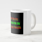Grande Tasse Citation d'encouragement # 141 (Devant droit)