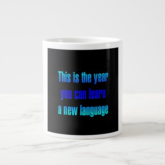 Grande Tasse Citation d'encouragement # 200 (Devant)
