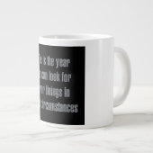 Grande Tasse Citation d'encouragement # 206 (Devant droit)