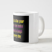 Grande Tasse Citation d'encouragement # 211 (Devant droit)