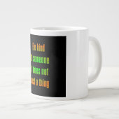 Grande Tasse Citation d'encouragement # 8 (Devant droit)