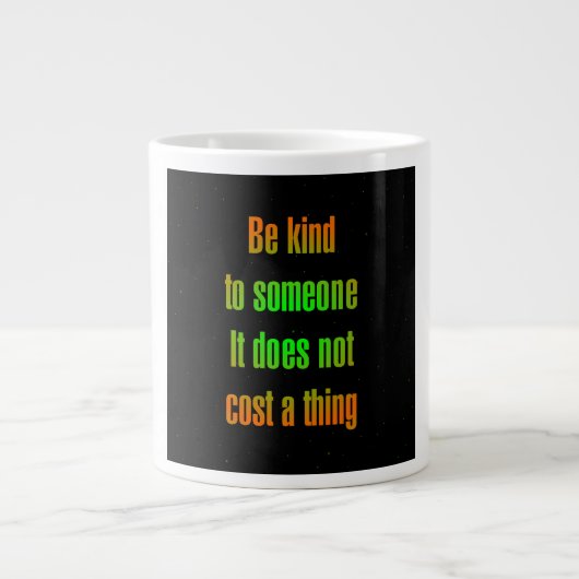 Grande Tasse Citation d'encouragement # 8 (Devant)
